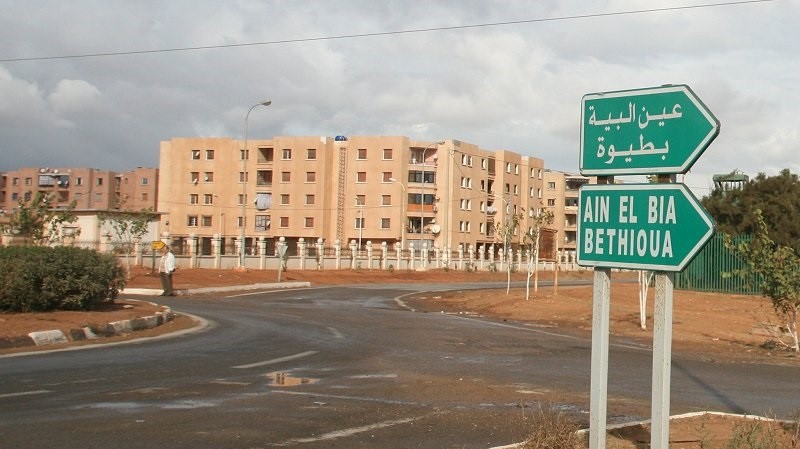 Dix milliards de centimes pour des aménagements à Aïn Bya: Le wali insiste sur la signature de contrats de solidarité intercommunaux