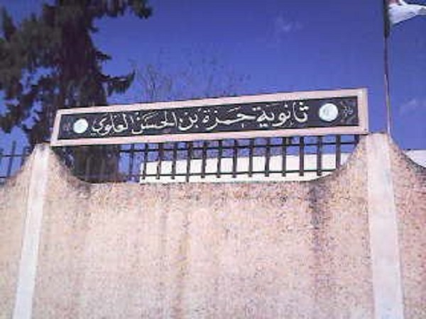 Bouira Les lycéens créent un climat d’émeutes dans la ville