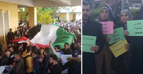 Des députés à l&rsquo;APN empêchés de se rendre à l&rsquo;ambassade des Etats-Unis : Des étudiants manifestent en soutien à la Palestine