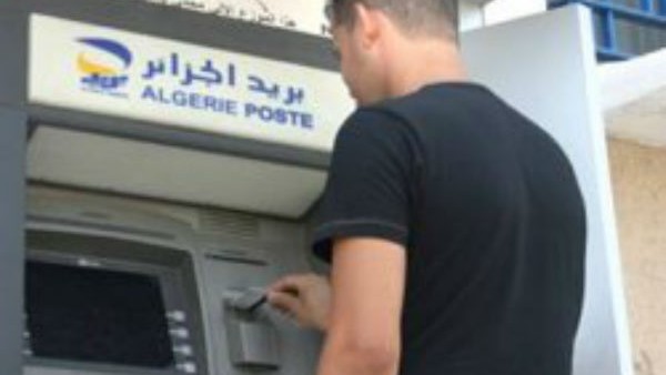 Constantine – Algérie Poste: L&rsquo;installation des nouveaux distributeurs achevée à la fin du mois
