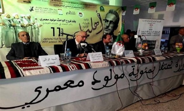 Tamazight: Timimoun 1e station pour la concrétisation des orientations du président de la République