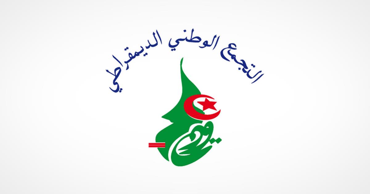 Election des vice-présidents et des présidents de commissions: Le groupe RND boycott la réunion de l&rsquo;APW