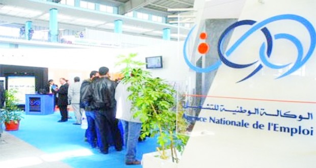 Recrutement des stagiaires d’Algérie Télécom : Un écueil nommé Anem