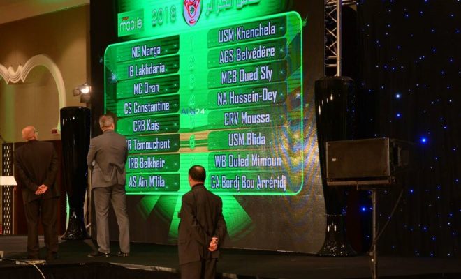 Coupe d’Algérie (32es de finale): les résultats du tirage au sort