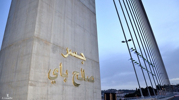 Constantine – Extensions du pont «Salah Bey»: Les travaux reprendront dans quelques jours