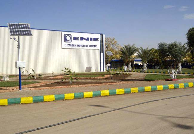 L&rsquo;ENIE se lance dans la fabrication de smartphones