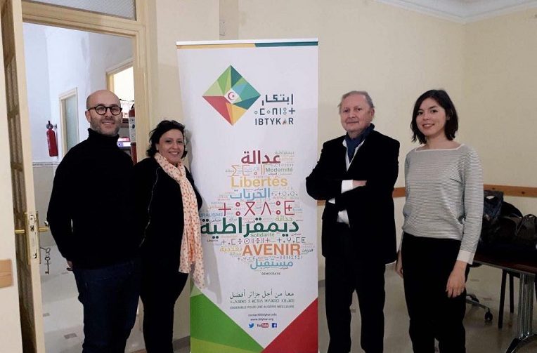 Naissance du mouvement «IBTYKAR»: Une «plateforme numérique, citoyenne et politique»