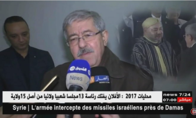 Video- Ouyahia revient sur sa poignée de main avec mohamed VI, dément tout lien avec messahel