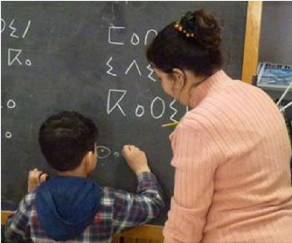 Tamazight doucement , mais sûrement : Le long fleuve tranquille