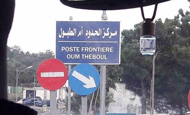 Réveillon 2018 : 30 000 Algériens entrent en Tunisie en une journée