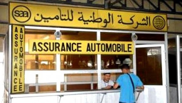 Un document regroupant tous les risques sur le marché en 2018