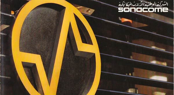 Industrie : L’ex-Sonacom pourrait être récupérée par l’Armée