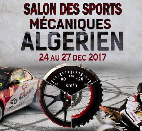 Sports Mécaniques : Report à mars 2018 du 1er salon dédié aux sports mécaniques