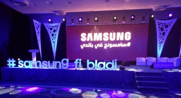 Samsung annonce l&rsquo;inauguration d&rsquo;une usine d&rsquo;assemblage de smartphones à Rouiba (banlieue est d&rsquo;Alger)