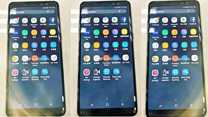 Fuite des photos du Galaxy A8+ (2018) qui sera le nouveau A7