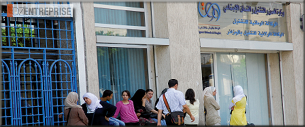 L’Anem a effectué plus de 367.566 placements des demandeurs d’emploi