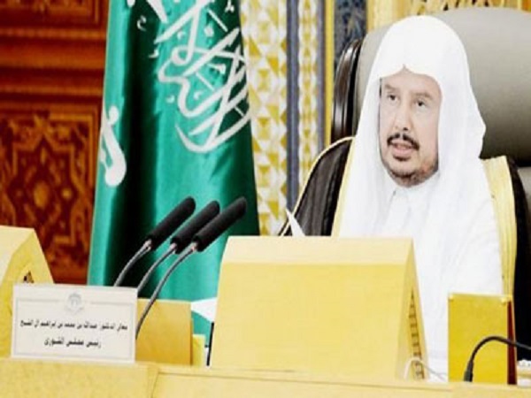 Algérie- Arabie Saoudite : Le président du Conseil de la Choura aujourd&rsquo;hui à Alger