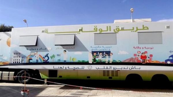 Une caravane médicale pour le dépistage précoce du diabète et de l’hypertension à Adrar