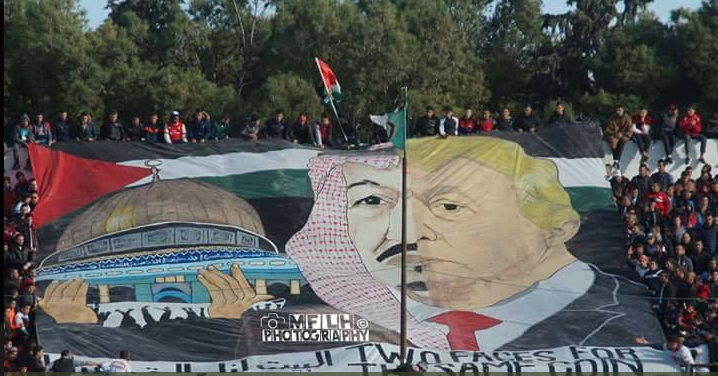 Affaire de la banderole d’Aïn Mlila: Ouyahia présente ses excuses à l’Arabie Saoudite