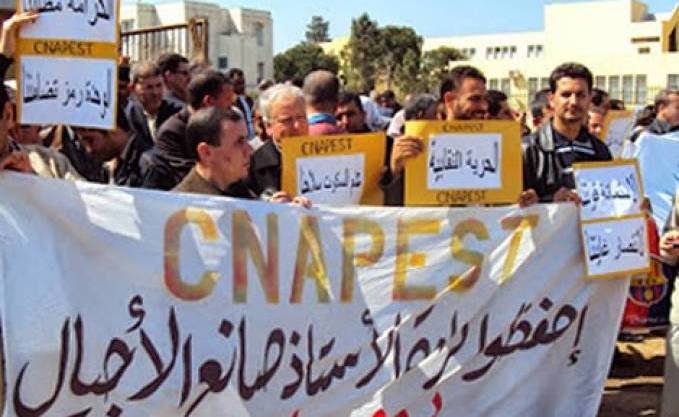 Une grève nationale pour le 4 avril prochain annoncée par plusieurs syndicats