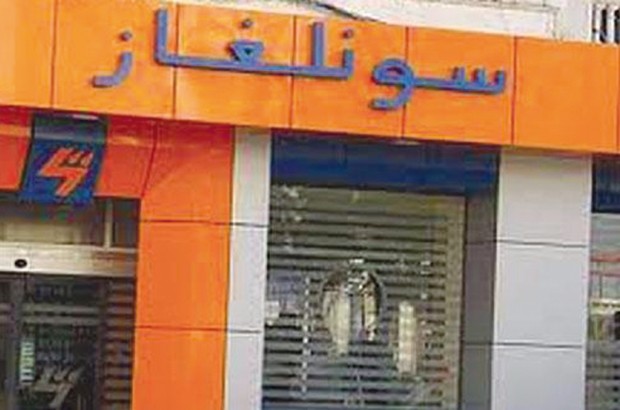 Sonelgaz de boumerdès : 200 milliards de centimes de créances détenues