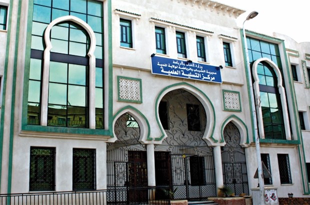 MÉDÉA : La Cacobatph se met au mode de télépaiement