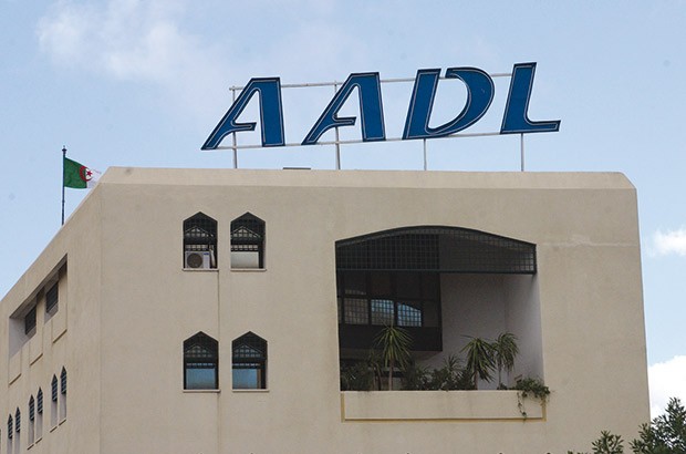 Vidéo: AADL 2: nouvelle phase de paiement de la 2e tranche, pour des projets qui n’ont pas encore été lancés