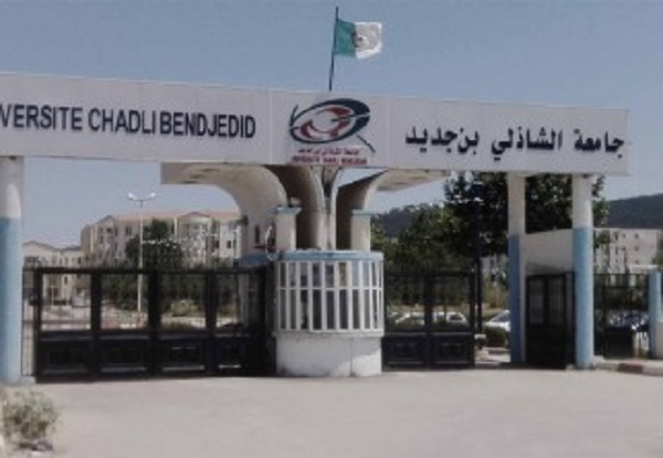El-Tarf: 2ème semaine de grève à l&rsquo;Université