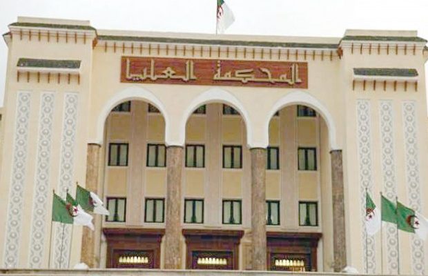 Le Conseil supérieur de la magistrature approuve une liste de 103 juges