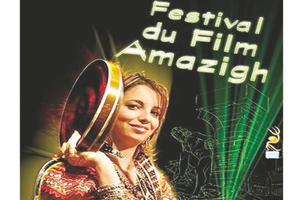 A cause du retard des réalisateurs dans le dépôt des films : Le 16e Festival national du film amazigh reporté au printemps