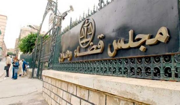 Tribunal d&rsquo;Aïn El Turck: Un passeur condamné à une année de prison ferme