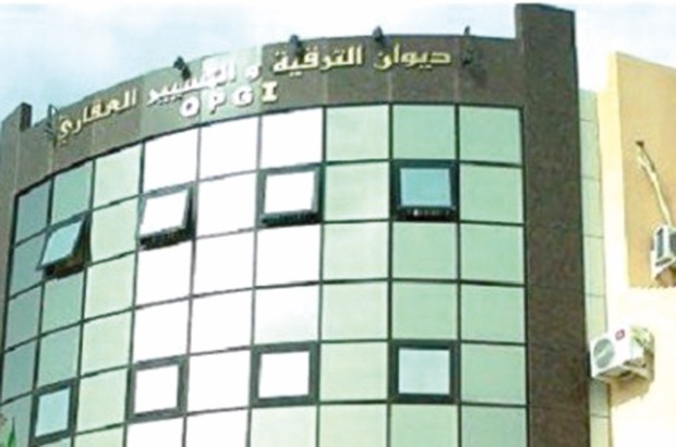 Annaba : Le programme OPGI pratiquement livré