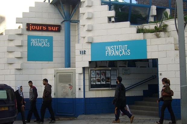 Institut Français d’Algérie : Ouverture des appels à projets culturels et artistiques