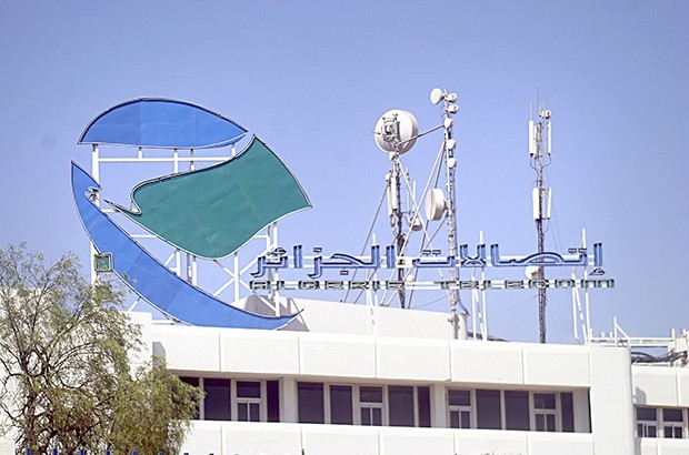 Algérie Télécom félicite le Peuple Algérien à l’occasion du Nouvel An Amazigh «Yennayer 2969»