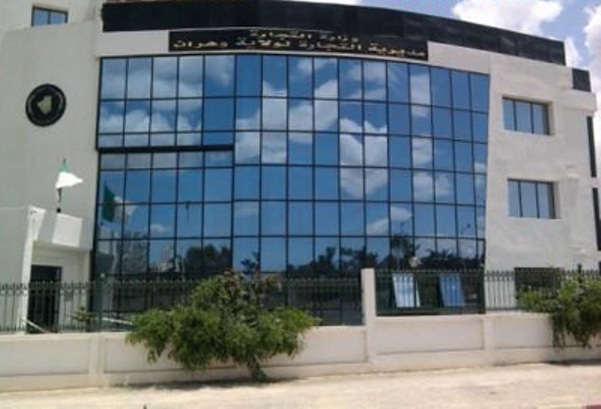 ORAN : Les agents de contrôle montent au créneau