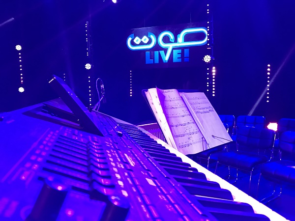 SAWT LIVE : L’émission musicale réinventée, sera diffusée tous les jeudis soir à partir du 21 décembre sur El Djazairia one