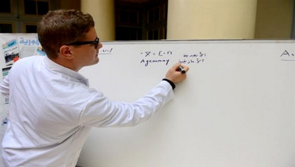 Appel à la mise en place d’une académie de la langue amazighe