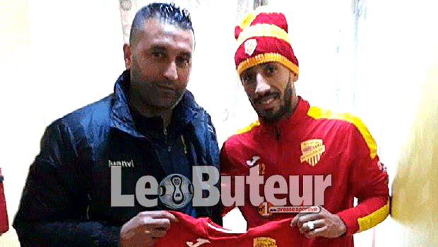 NAHD : Yousfi première recrue du Nasria