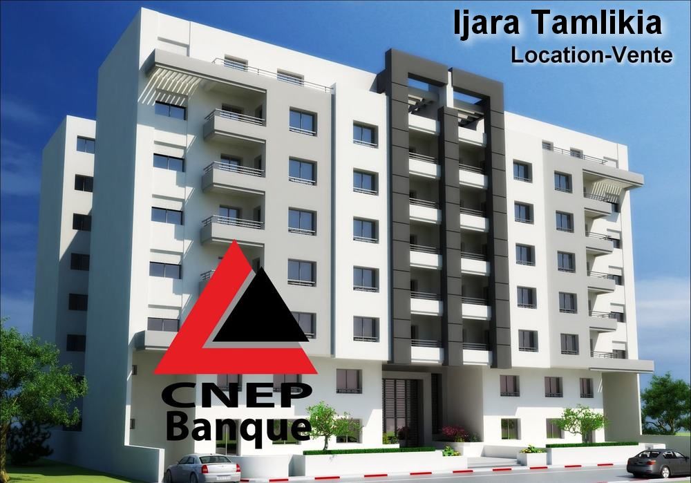 Cnep-banque : La nouvelle formule de location-vente à partir d’aujourd’hui à Constantine