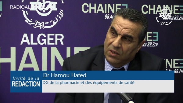 Elaboration prochaine de cadres juridiques régissant les compléments alimentaires en Algérie