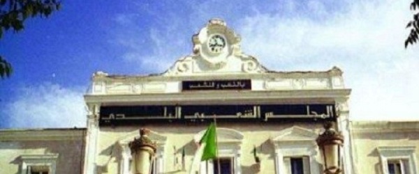 Aïn Defla Une subvention de 40 millions de DA attribuée à chacune des 36 APC nouvellement élues