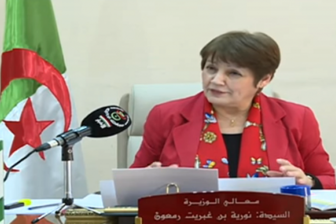 Benghebrit : Les bulletins scolaires envoyés aux parents par SMS