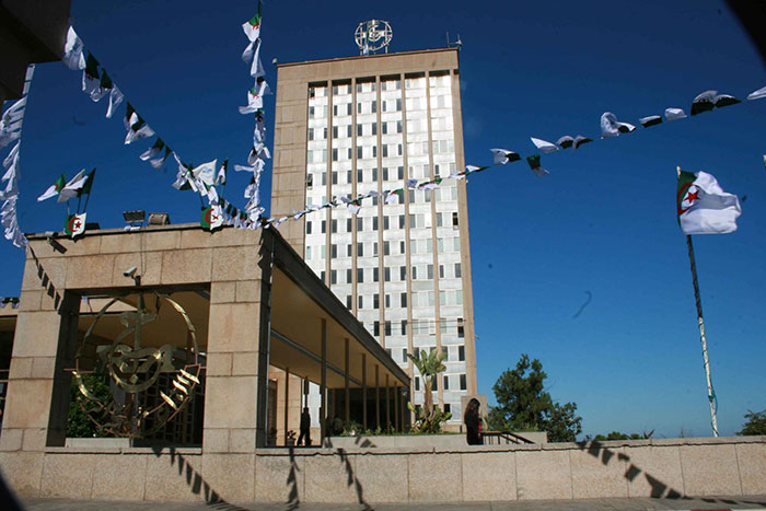 Nacera Cherid nommée directrice de la Chaine III