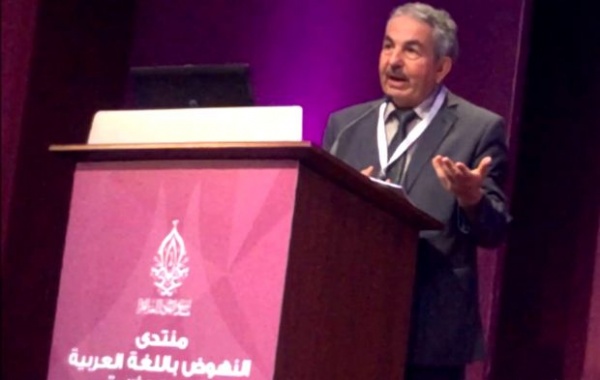 CSLA : plus d’ efforts pour mettre la langue arabe au diapason des progrès technologiques