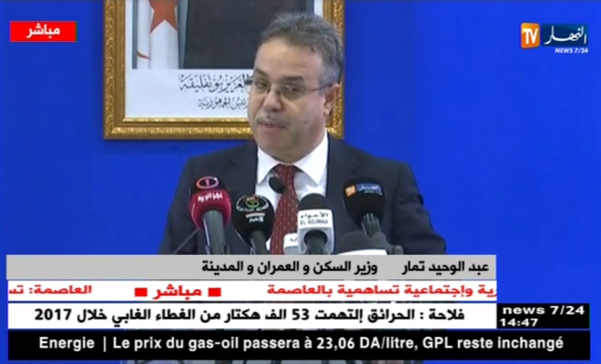 Temmar : Le relogement reste une priorité pour le gouvernement (VIDÉO)