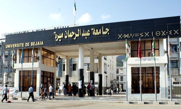 Béjaïa : Le Centre national de recherche en langue et culture amazighes entre en activité