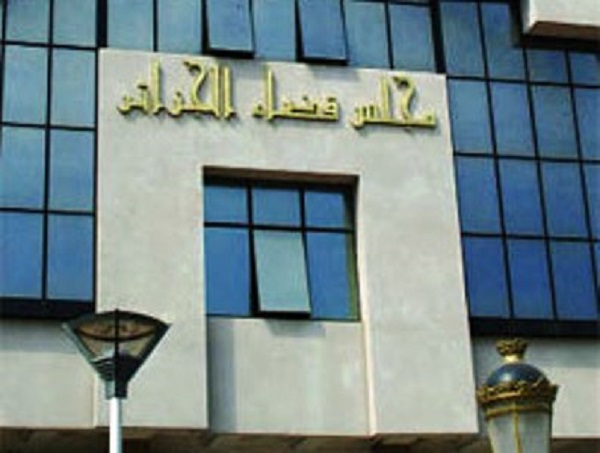 Tribunal criminel: 99 affaires et 378 inculpés au rôle de la nouvelle session