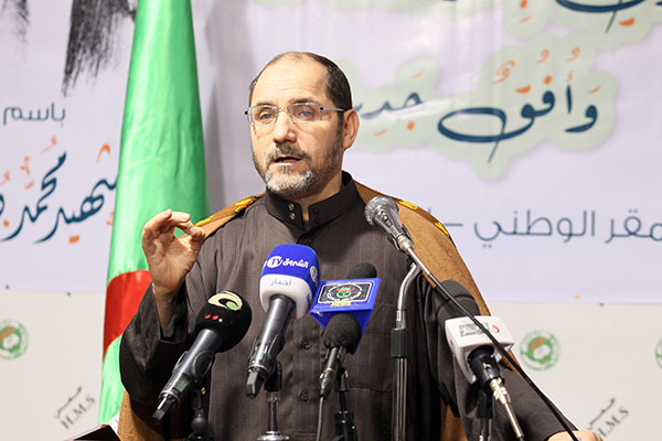 L&rsquo;initiative du MSP repose sur un travail démocratique conjoint pouvoir-opposition (Makri)