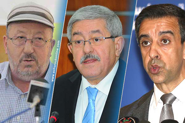 Ouyahia boude la conférence du FCE!