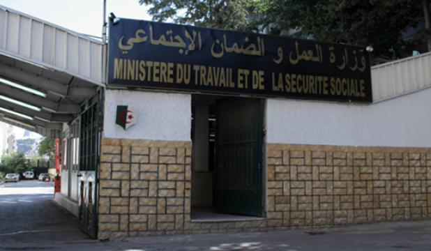 Mesures de facilitation et d&rsquo;incitation des jeunes de la communauté algérienne à l&rsquo;étranger pour investir en Algérie (ministère)